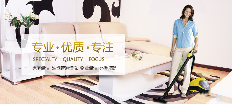 bob手机在线登录-综合客户端
